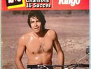 RINGO WILLY-CAT - RARE LP 