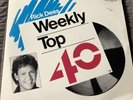 RICK DEES Weekly Top 40 RADIO SHOW 4 LP Countdown 8/13/88 VG++ to EXCELLENT