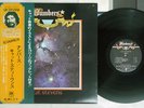 CAT STEVENS NUMBERS A&M GP-280 Japan OBI VINYL LP