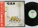 CHARGED G.B.H. CITY BABYS REVENGE VAP 35107-25 Japan OBI VINYL LP