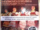 Classic Records/Everest Shostakovich Symphony #9 200g SDBR 3054 Sealed LP