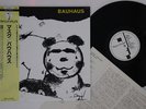LP Bauhaus Mask YX7395AX BEGGARS BANQUET Japan Vinyl OBI