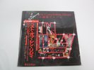 Thin Lizzy Japanese Compilation Album RJ-7650 Japan VINYL  LP