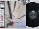 MARTHA MIYAKE TOGETHER WITH JUN TOSHIBA LF-91025 Japan OBI PRO-USE VINYL LP