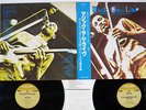 MAGIC SAM AT ANN ARBOR BLUES FESTIVAL,AUGUST,1969 P-VINE PLP9031,2 Japan OBI 2LP