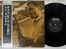 STAN GETZ,GERRY MULLIGAN GETZ MEETS MULLIGAN IN HI-FI VERVE MV 2657 Japan OBI LP