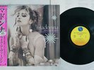MADONNA LIKE A VIRGIN & OTHER BIG HITS  SIRE P-6206 Japan OBI SHRINK VINYL 12