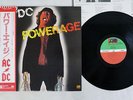 AC/DC POWERAGE ATLANTIC P-10533A Japan OBI VINYL LP