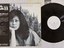 MARI NAKAMOTO WHAT DIFFERENCE DAY THREE BLIND MICE TBM-5020 Japan OBI PROMO LP