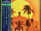 The Inner Circle Japan LP Promo Trio PA-6318 Insert + Obi