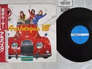 ARABESQUE 8 VICTOR VIP-28074 Japan OBI VINYL LP