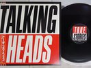 TALKING HEADS TRUE STORIES EMI EMS-91187 Japan OBI VINYL LP