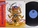 DSCHINGHIS KHAN DISCO HIT EXPLOSION OVERSEAS SUX-164-V Japan OBI VINYL LP
