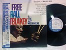 ART BLAKEY & THE JAZZ FREE FOR ALL BLUE NOTE BST 84170 Japan OBI LP