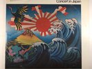 John Coltrane ?– Concert In Japa VG+ 2 x VINYL LP Impulse  ?– AS-9246-2 QUAD