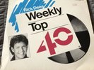 RICK DEES Weekly Top 40 RADIO SHOW 4 LP Countdown 7/23/88 VG++ to EXCELLENT
