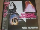 THE BURNING (Rick Wakeman) rare original factory sealed Japan stereo lp (1981)