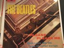 - THE BEATLES - PLEASE PLEASE ME LP- 1ST UK PRESS- EARLY PRESS 1963-VG