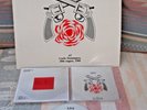 Guns N' Roses - Live At Castle Donnington, 20th August, 1988 LP with CD