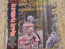 New Sealed Vinyl Record LP - Iron Maiden - Somewhere in Time - Picture Disc
