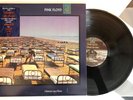 Pink Floyd - A Momentary Lapse Of Reason - 1987 US 1st Press OC 40599 (NM)