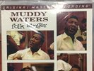 Muddy Waters FOLK SINGER MFSL 1-201 Mobile Fidelity Sound Lab mofi SEALED #8923