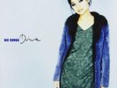 BIC RUNGA - DRIVE (VINYL LP) FREE SHIPPING