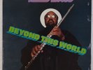JAMES MOODY: Beyond this World VANGUARD France Import Jazz Funk Vinyl LP NM Wax