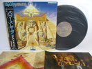 IRON MAIDEN powerslave LP Vinyl JAPAN TOSHIBA EMI EMS-91091 W/ OBI
