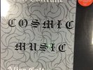 JOHN COLTRANE/ALICE COLTRANE “ COSMIC MUSIC 