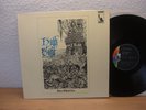 HIGH TIDE Sea Shanties LP 1969 PROG / PSYCH MONSTER MINT