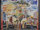 EARTH, WIND & FIRE: Last Days And Time LP (gatefold cover, promo stamp on cover
