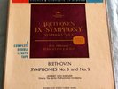 BEETHOVEN: IX SYMPHONY; Herbert von Karajan; 7 1/2 IPS Reel-To-Reel 4-Track Tape