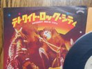 KISS, DETROIT ROCK CITY / BETH. JAPANESE 7