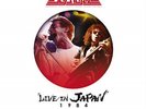 Alcatrazz-Live In Japan 1984 - The Complete Edition (UK IMPORT) VINYL NEW