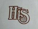 His HEAR  RARE US PRIVATE XIAN FOLK PSYCH LP