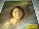 TERESA TENG MALAYSIA LP LFLP 438