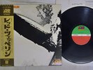 LED ZEPPELIN SAME ATLANTIC P-10105A Japan OBI VINYL LP