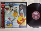 THE BAND MUSIC FROM BIG PINK CAPITOL ECS-50101 Japan VINYL LP