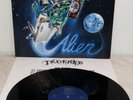 LP TANKARD - ALIEN - EU - N 0131-5 - 1ST