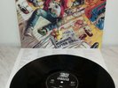 LP TANKARD - MORNING AFTER - GERMANY