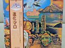 Japan Perfect set  Malo/Evolution  P-8332W Santana FREE SHIPPING