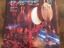 MICKEY HART / AIRTO / FLORA PURIM Dafos AUDIOPHILE LP NM Grateful Dead