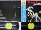 GRAND FUNK RAILROAD LIVE ALBUM CAPITOL CP-9485B,86 Japan OBI VINYL 2LP