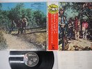 CREEDENCE CLEARWATER REVIVAL GREEN RIVER LIBERTY LP-8816 Japan OBI VINYL LP