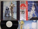 OST(JOHN WILLIAMS) STORY OF STAR WARS 20TH CENTURY FOX FML-96 Japan OBI PROMO LP