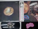 PAUL MCCARTNEY AND WINGS RED ROSE SPEEDWAY MPL EPS-80234 Japan OBI VINYL LP