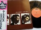 JIMI HENDRIX-LP-LOOSE ENDS-JAPAN-MPX4015-VOL9-W/OBI&INSERT-M-