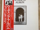 John Lennon Yoko Ono Wedding Album Japanese import vinyl LP box NM