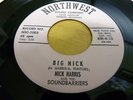 CLASSIC RARE ROCKABILLY  7